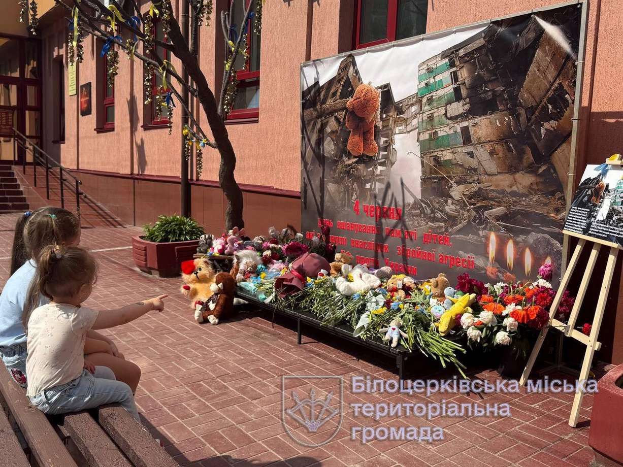 Мовчання дзвіночків: Білоцерківська громада вшанувала дітей, яких забрала війна