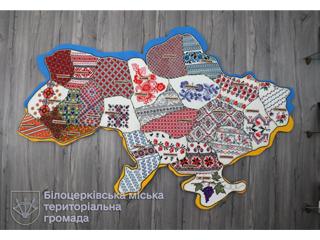 «Україна у вишиванці: нове дихання»