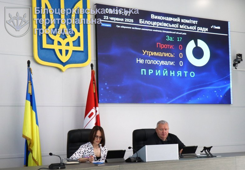 Виконком: 5 млн грн – на першочергові заходи з ліквідації наслідків атаки ворога