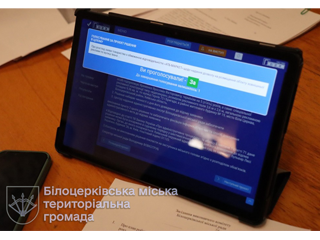 Чергове засідання виконавчого комітету БМР