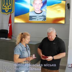 IMG_7985
