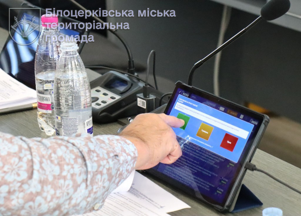 Відбулося засідання 74 сесії Білоцерківської міської ради