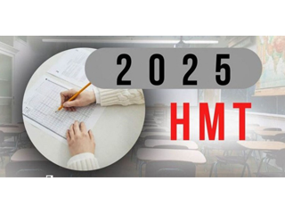 Результати НМТ-2025