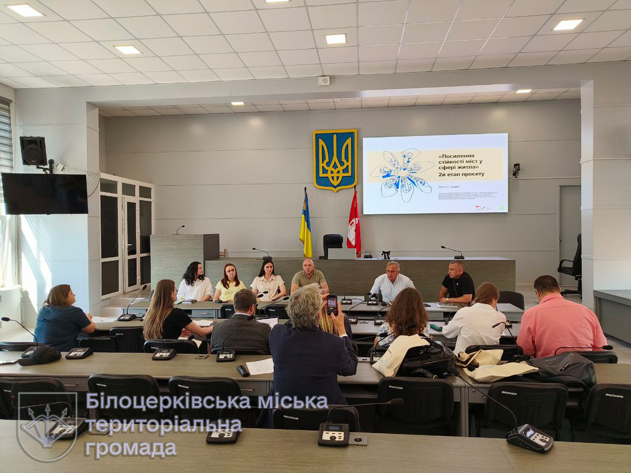 Німецько-українська співпраця з метою відновлення: Біла Церква долучилась до міжнародного проєкту