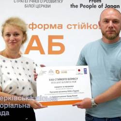 vlcsnap-2025-07-04-15h26m43s915