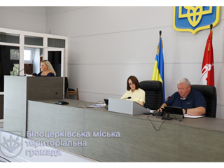 Відбулося засідання виконкому