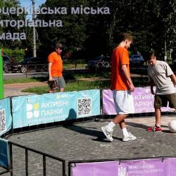 vlcsnap-2025-08-01-11h15m56s925
