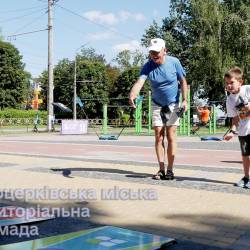 vlcsnap-2025-08-01-11h19m35s207