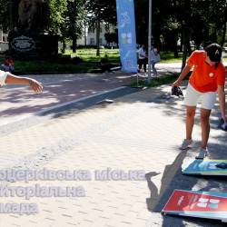 vlcsnap-2025-08-01-11h17m10s648