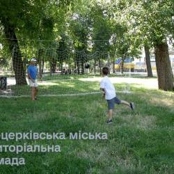 vlcsnap-2025-08-01-11h25m44s074
