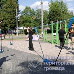 vlcsnap-2025-08-01-11h28m50s564