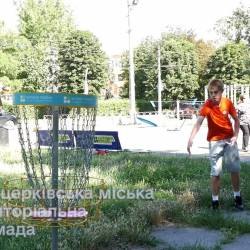 vlcsnap-2025-08-01-11h21m27s697