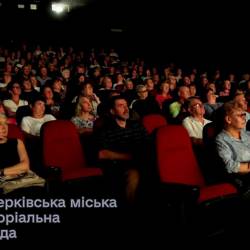 vlcsnap-2025-08-01-15h29m13s729