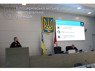 Поліцейські офіцери громади прозвітували про свою роботу