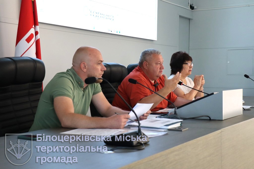 Робота щодо планування пріоритетних публічних інвестицій
