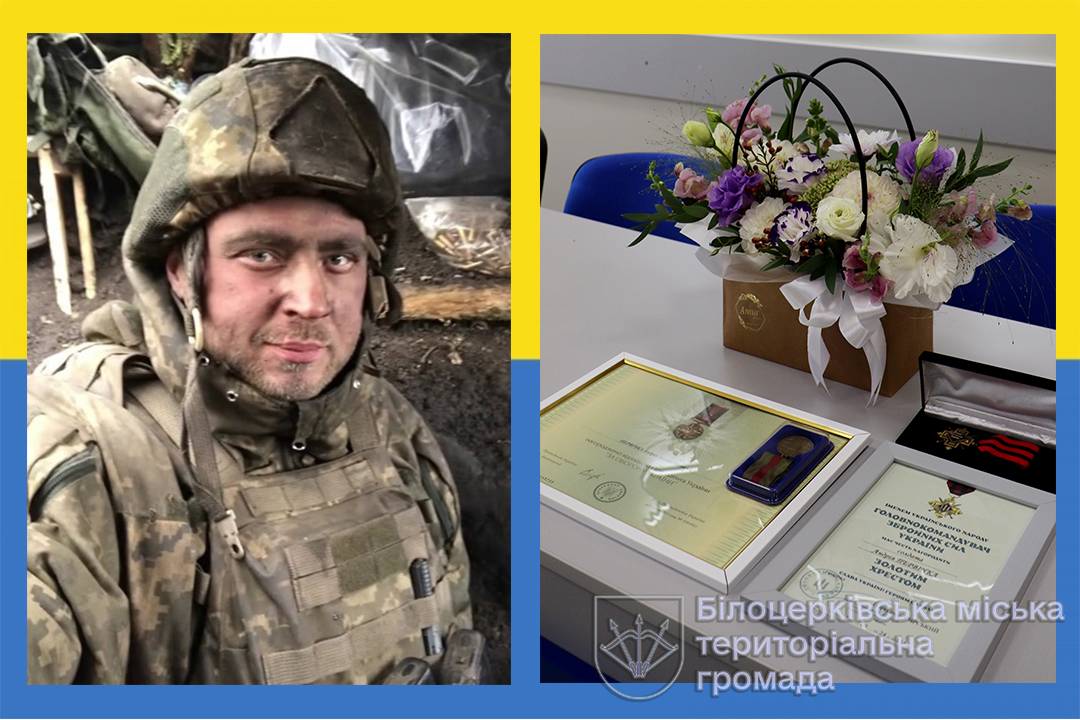 Високі нагороди військовому – з вірою та сподіванням на його повернення живим та неушкодженим