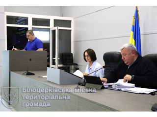 Відбулося засідання виконкому
