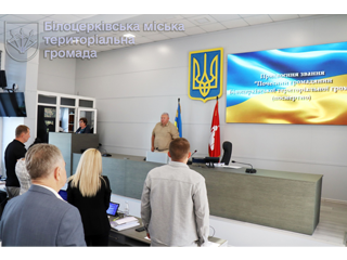 Звання «Почесний громадянин Білоцерківської міської територіальної громади» (посмертно) присвоєно 16 нашим Героям