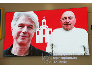 Шана тим, хто допомагає Білоцерківській громаді
