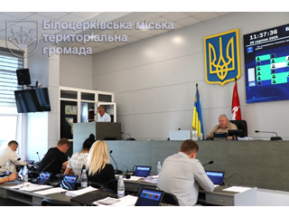Відбулася 75 сесія Білоцерківської міської ради