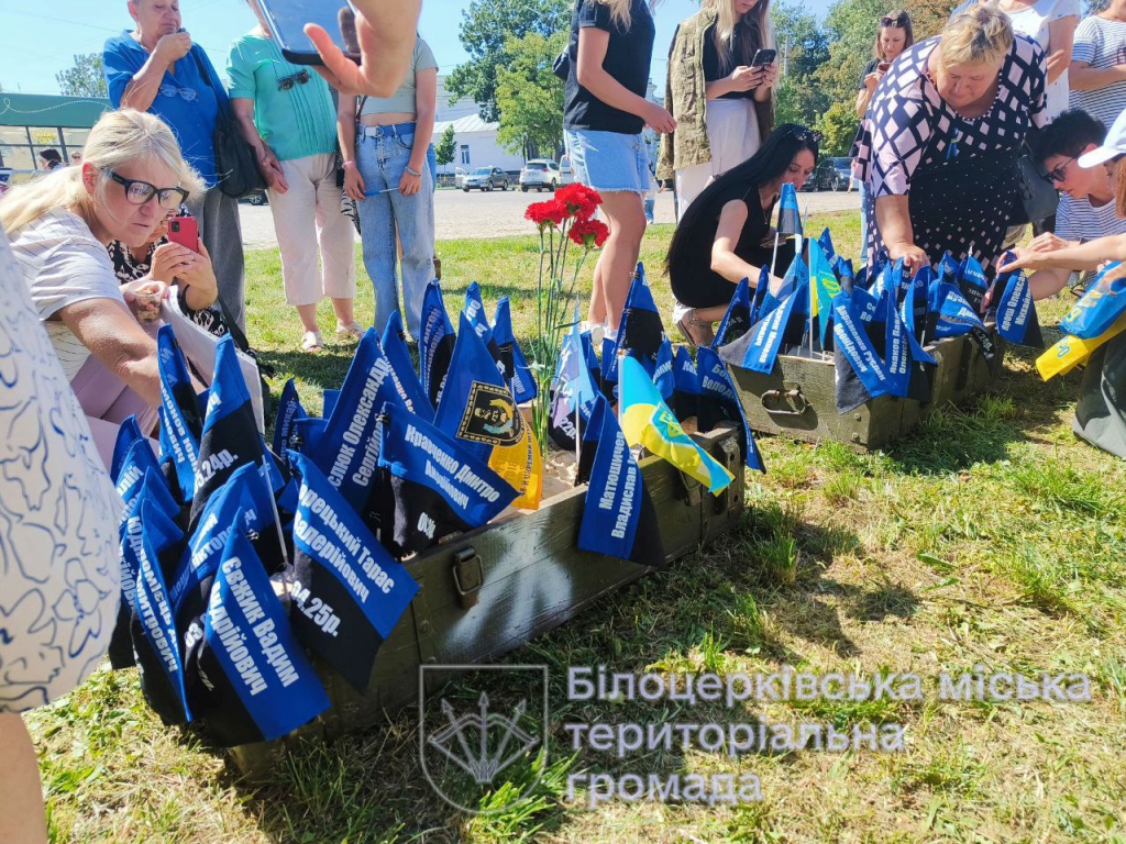 У Білій Церкві закладено Сквер Надії – простір пам’яті, віри й любові