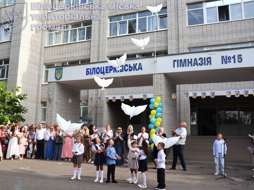 Стартував новий навчальний рік:  у школі № 15 відкрито сучасні майстерні для  трудового навчання