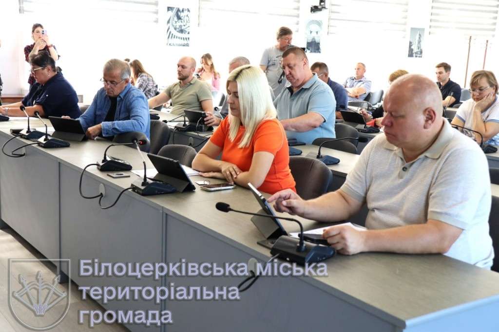 Відбулося засідання виконавчого комітету 
