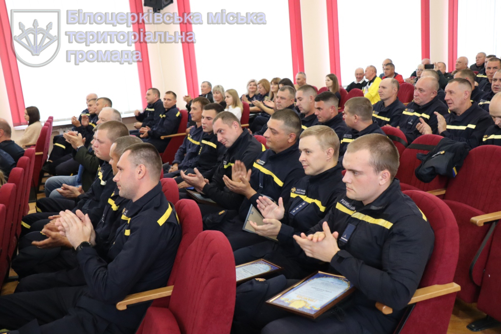 Без зброї, але завжди на передовій: День рятівника у Білоцерківській громаді
