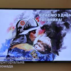 IMG_8948
