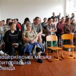 photo_2025-09-18_16-59-23