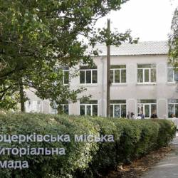 photo_2025-09-18_16-59-21