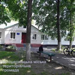 photo_2025-09-19_10-06-52