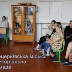 photo_2025-09-18_16-59-24