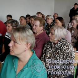 photo_2025-09-18_16-59-25