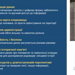 04_photo_2025-09-23_09-51-32