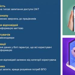 03_photo_2025-09-23_09-51-18