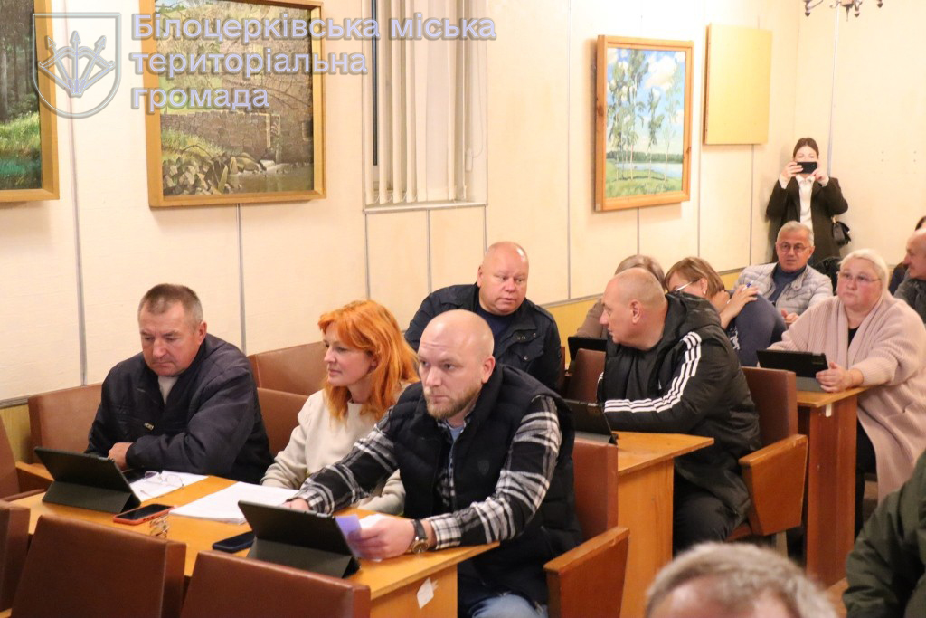 Про початок нового опалювального періоду на території Білоцерківської громади