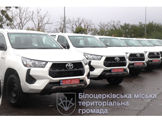 Білоцерківська громада продовжує підтримувати наших захисників