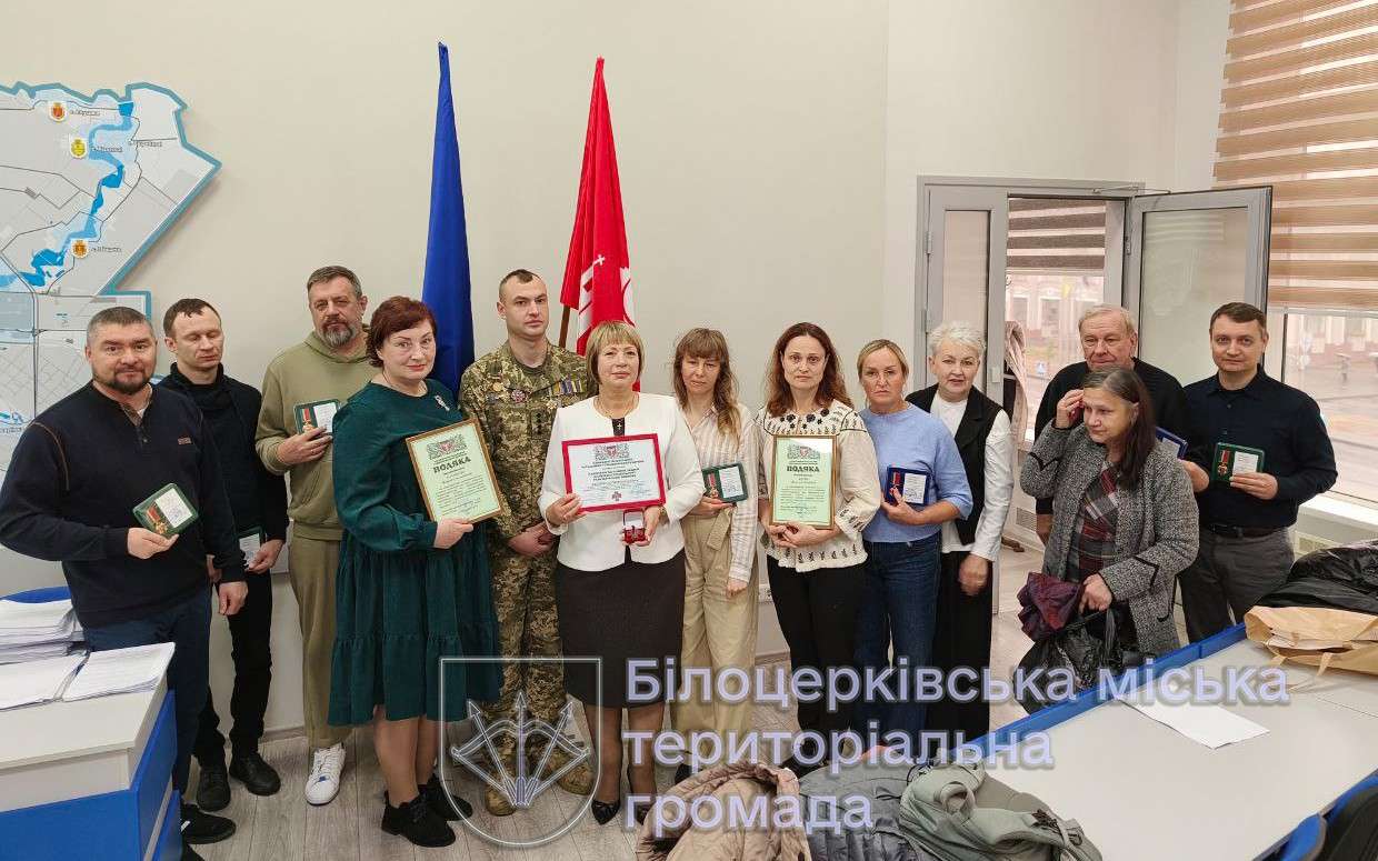 Відзнаки білоцерківцям за активну громадянську позицію та підтримку Збройних Сил України