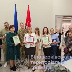 головна 09102025_1