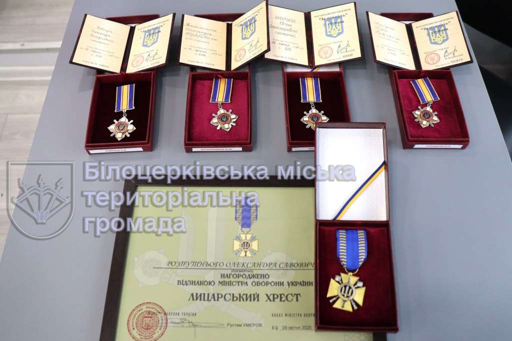 Їхнє життя — наша вічна пам’ять 
