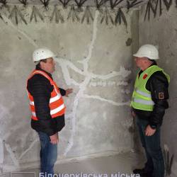 photo_2025-10-07_17-55-01