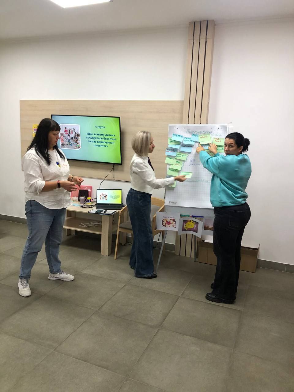 Тренінг «Раннє виявлення та підтримка вразливих сімей з дітьми в громаді»