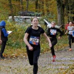 photo_2025-10-27_12-44-37_(5)