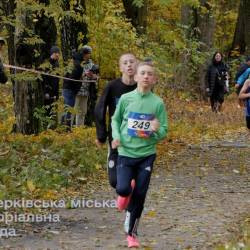 photo_2025-10-27_12-44-38_(3)