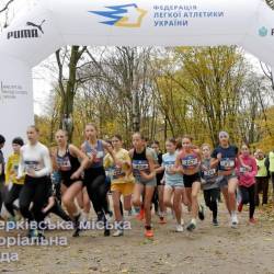 photo_2025-10-27_12-44-41_(3)