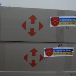 photo_2025-10-28_09-52-36_(4)