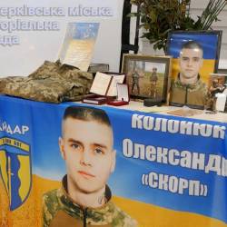 photo_2025-11-03_16-24-56_(7)