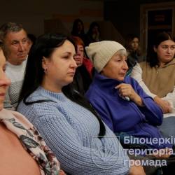 photo_2025-11-03_16-24-57_(4)