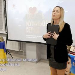 photo_2025-11-03_16-24-57_(5)